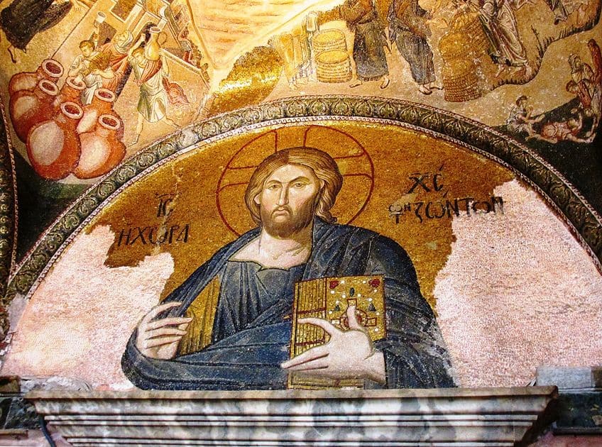 What Is Byzantine Art