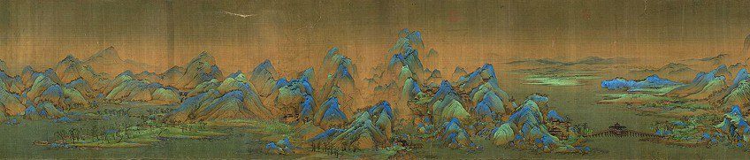 Example of Chinese Artwork