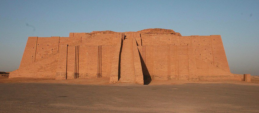 Important Mesopotamian Architecture