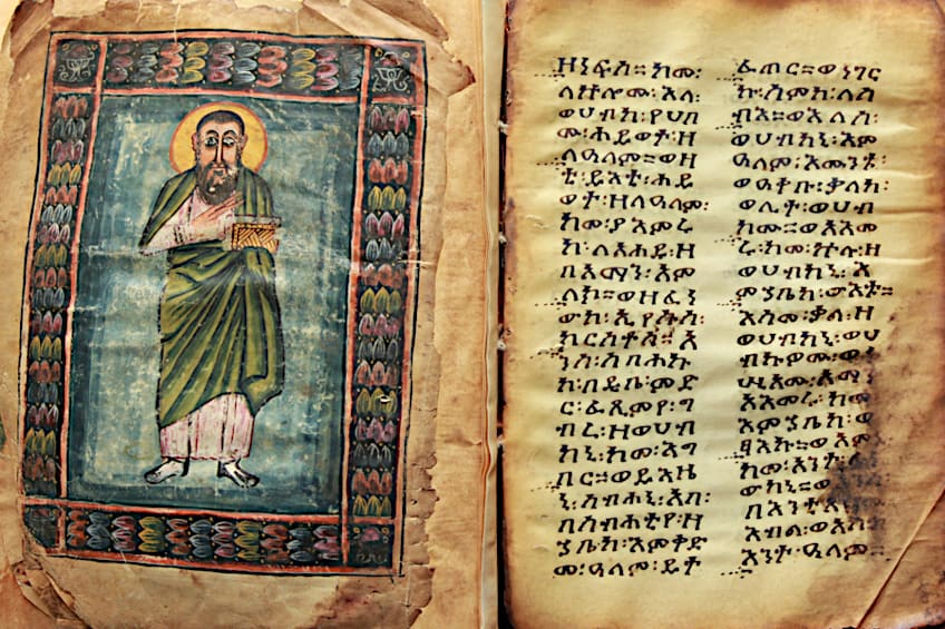 Early Christian Illuminated Manuscripts