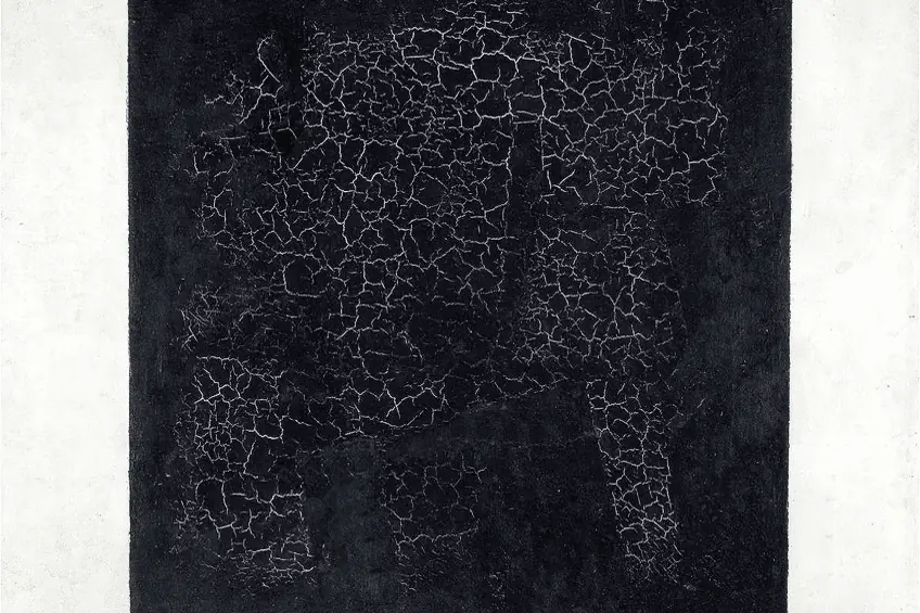 Black Square by Kazimir Malevich