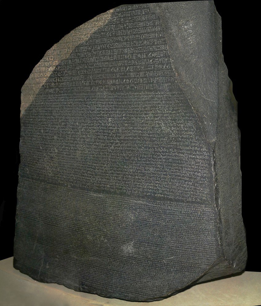 Rosetta Stone African Artifact