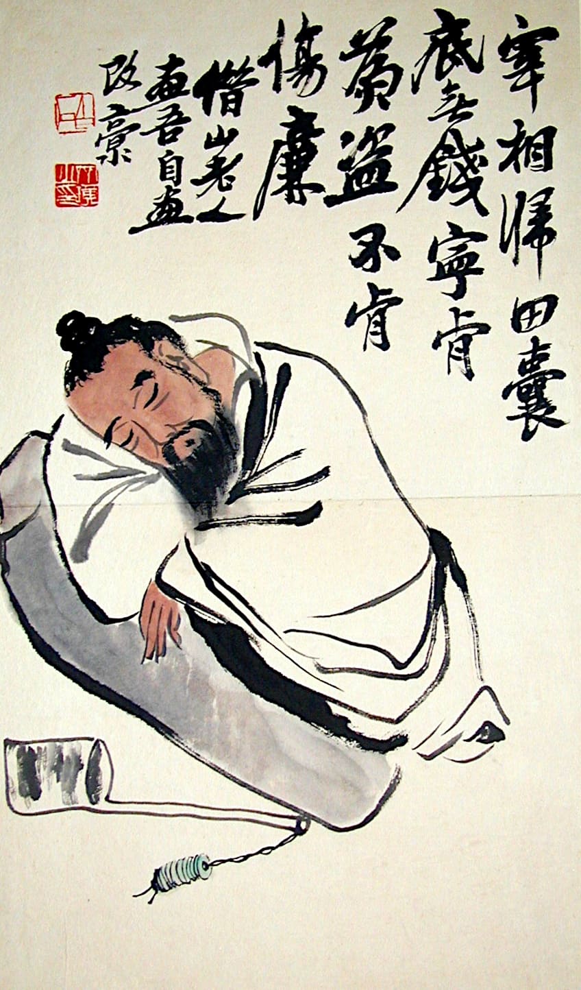 1920s Chinese Art Movements